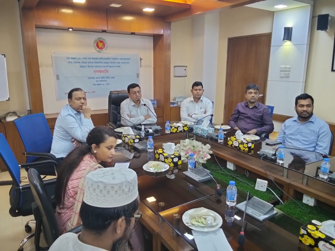 গণশুনানী