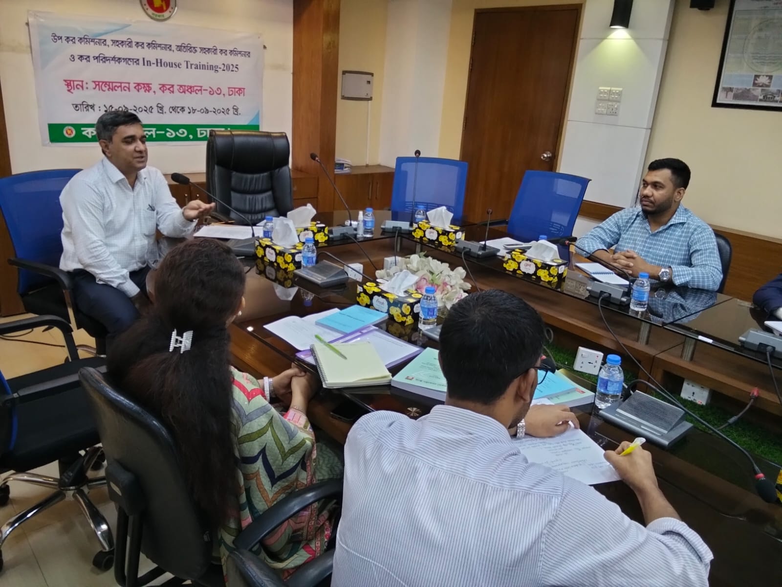কর অঞ্চল-১৩, ঢাকা এর ইন-হাউজ প্রশিক্ষণ